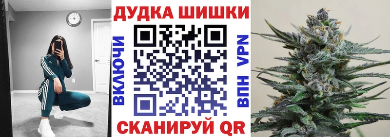 Купить Cocaine  Канабис  Мефедрон  APVP  ГАШ  Грозный