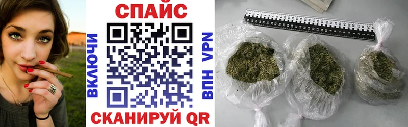 Купить  Грозный  БУТИРАТ 99% 