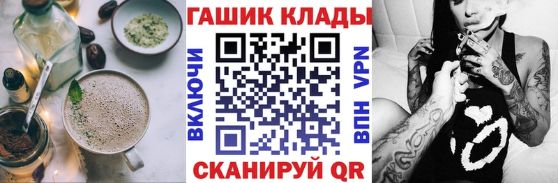 Купить где  Грозный  Cannafood марихуана 