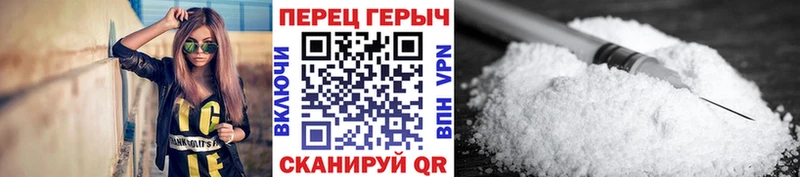 Купить закладки  Грозный  Героин VHQ 