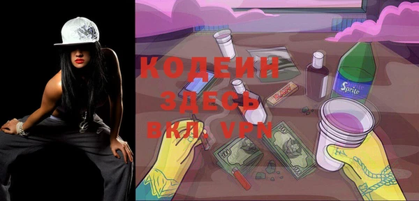 кокаин колумбия Дмитриев