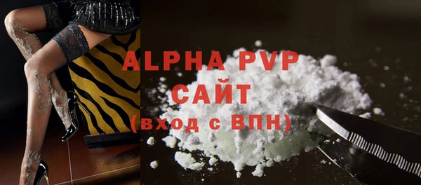 a pvp Елабуга