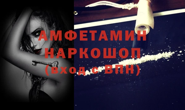 героин Дмитровск