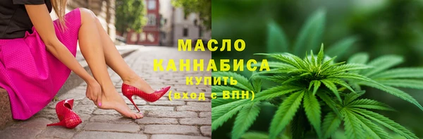 героин Дмитровск