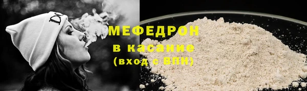 героин Дмитровск