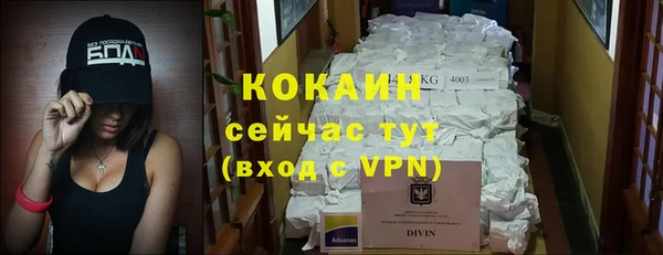 a pvp Елабуга