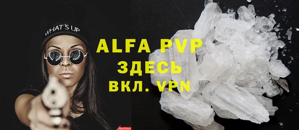 a pvp Елабуга
