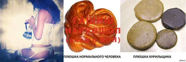 героин Дмитровск