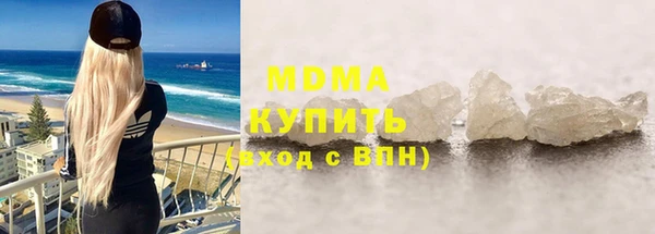 кокаин колумбия Дмитриев