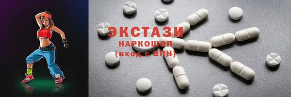 кокаин колумбия Дмитриев