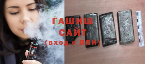 дживик Елизово