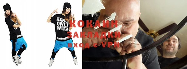 a pvp Елабуга