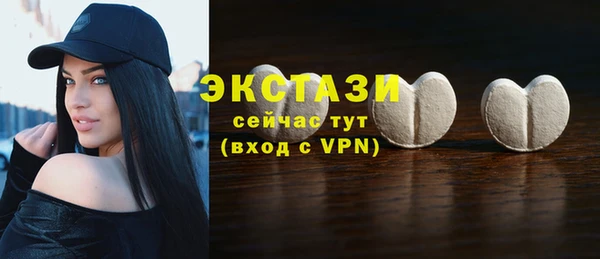 дистиллят марихуана Дмитров