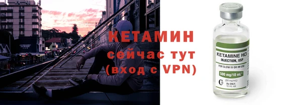 героин Дмитровск