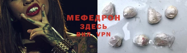 a pvp Елабуга