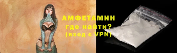 дживик Елизово