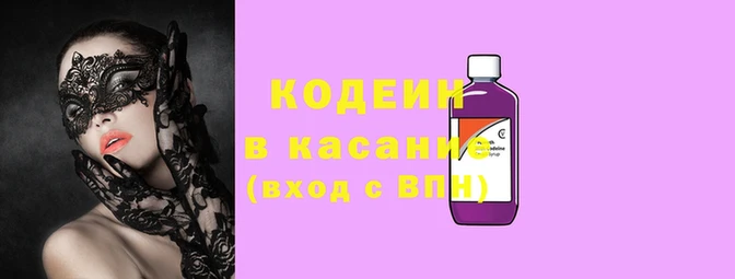 кокаин колумбия Дмитриев