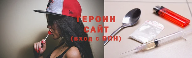 дистиллят марихуана Дмитров