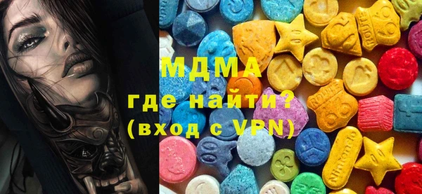 героин Дмитровск