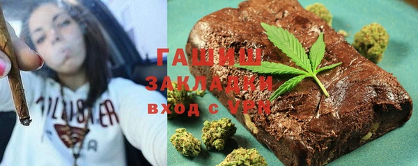 дживик Елизово