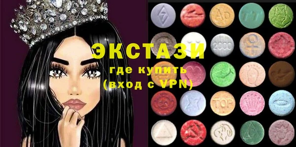 героин Дмитровск