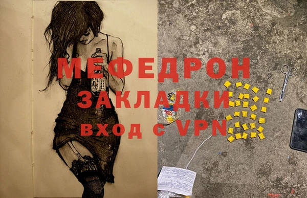 a pvp Елабуга