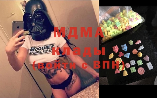 кокаин колумбия Дмитриев