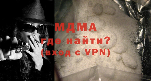 героин Дмитровск