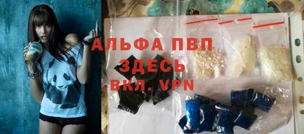кокаин колумбия Дмитриев