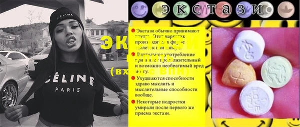 a pvp Елабуга