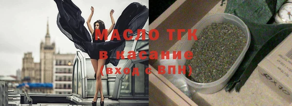 дживик Елизово