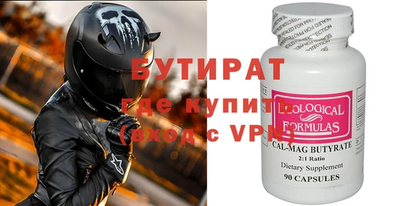 героин Дмитровск