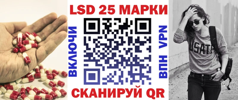 Купить  Грозный  ЛСД экстази ecstasy 